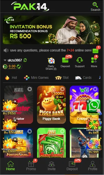 pak14 game app