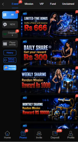 98S Game Promotions and Rewards