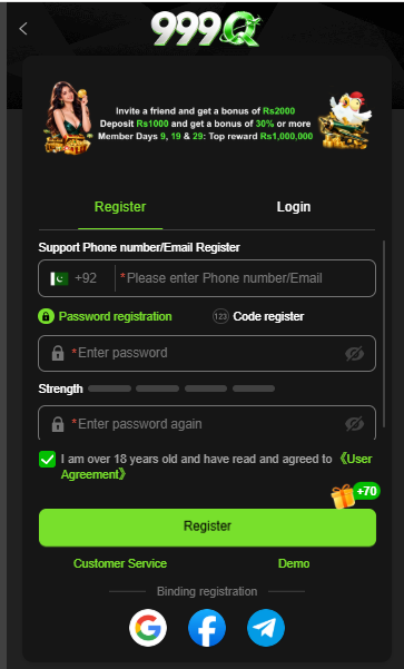 999Q Game